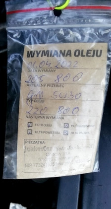 Opel Corsa cena 13900 przebieg: 216000, rok produkcji 2009 z Bielsk Podlaski małe 254